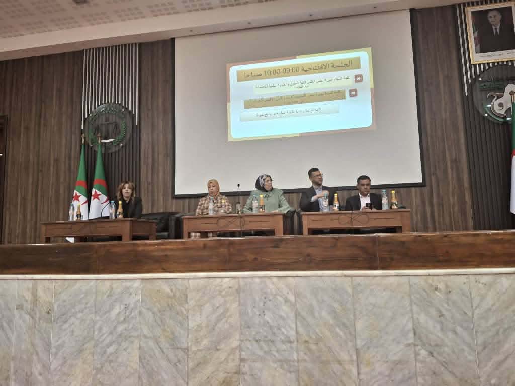عودة بالصور لورشة: منهجية إعداد مذكرة في العلوم السياسية